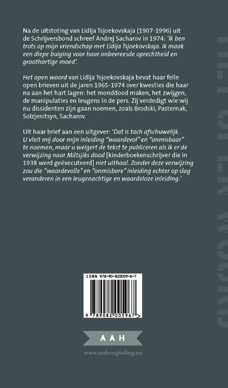 Het open woord / Les bijoux discrets / 7 achterkant