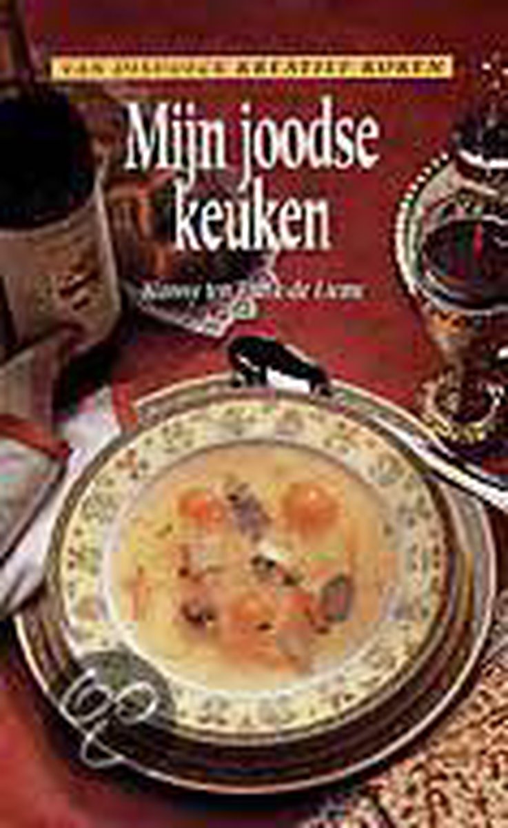 Mijn Joodse Keuken