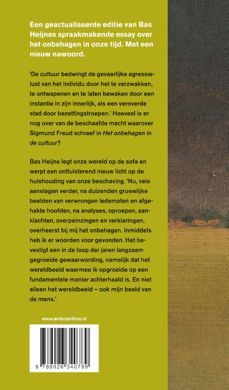 Onbehagen achterkant