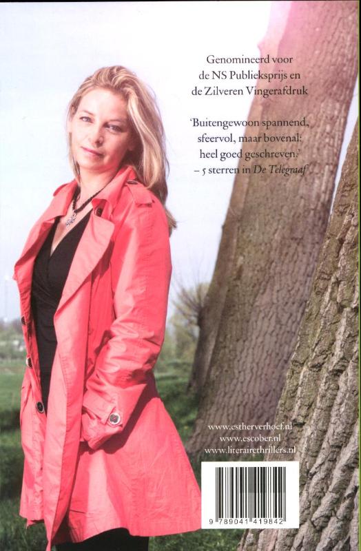 Déjà vu achterkant