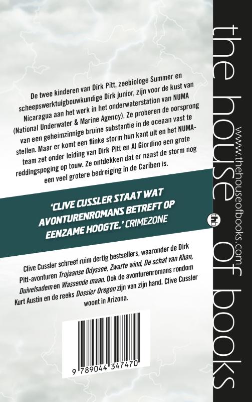 Trojaanse Odyssee / Dirk Pitt-avonturen achterkant