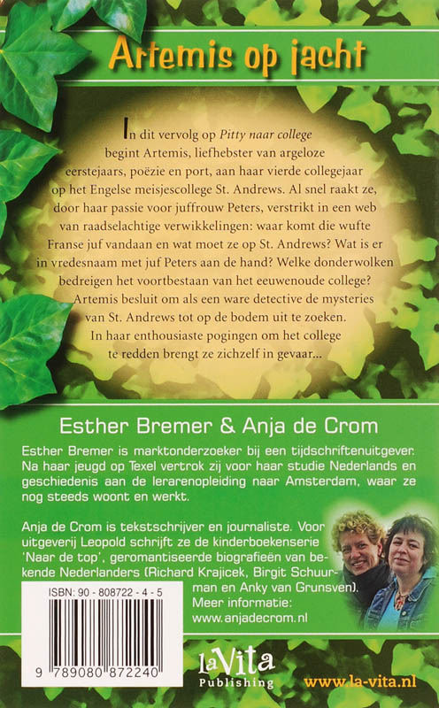 Artemis op jacht achterkant