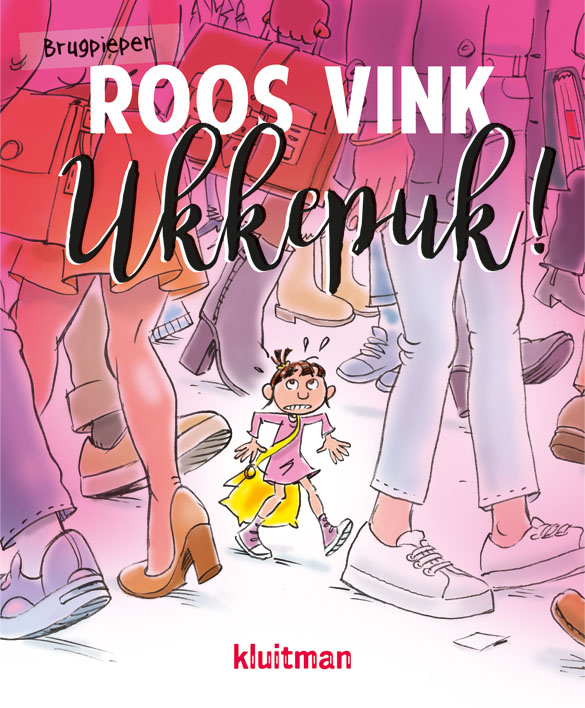 Ukkepuk! / Brugpieper Roos Vink