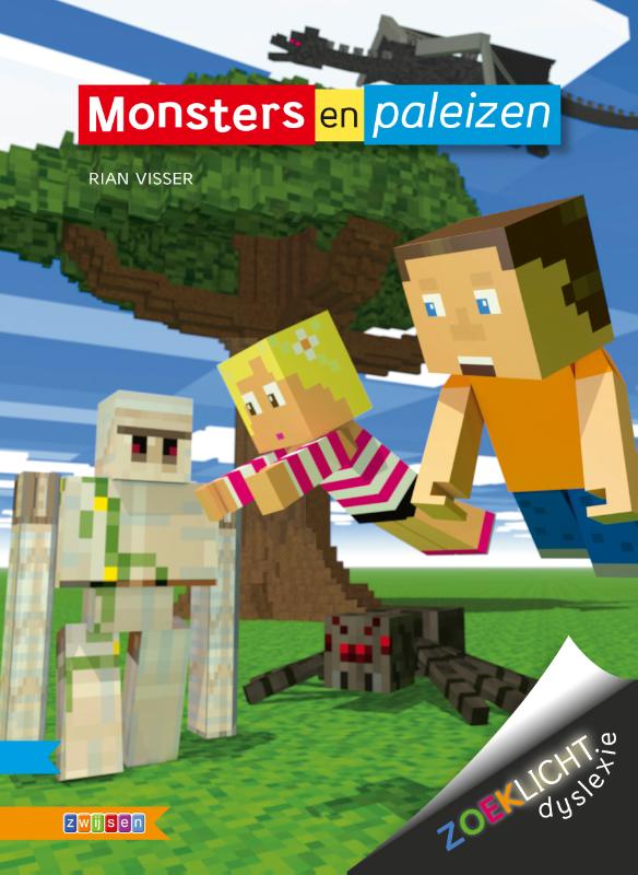 Monsters en paleizen / Zoeklicht dyslexie