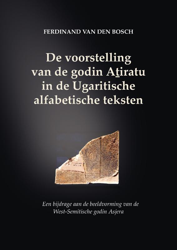 De voorstelling van de godin Atiratu in de Ugaritische alfabetische teksten