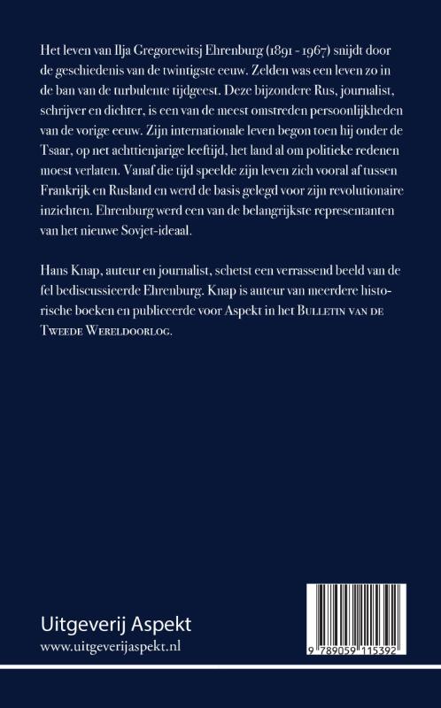 Ilja G. Ehrenburg achterkant