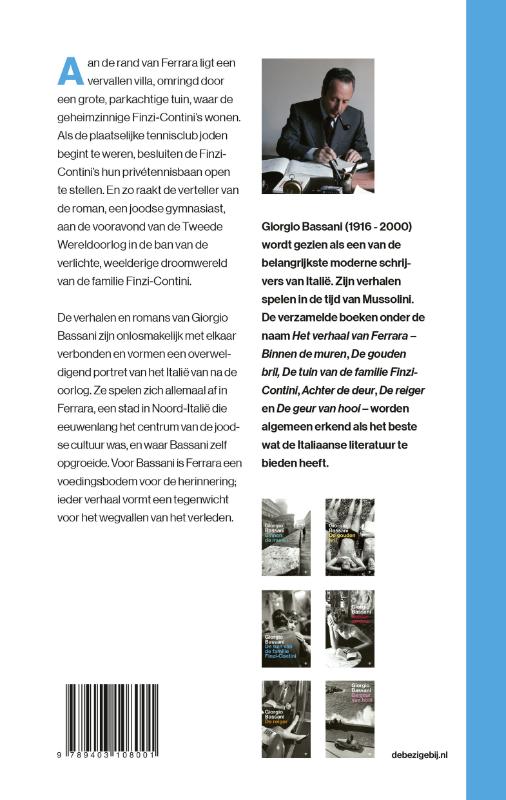 De tuin van de familie Finzi-Contini / De Ferrara romans achterkant