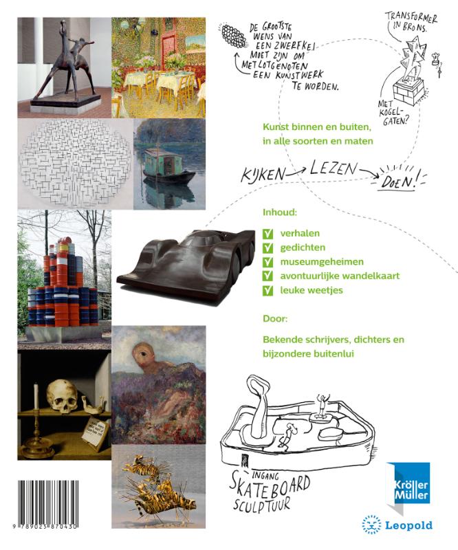 Het stoere kunstboek achterkant