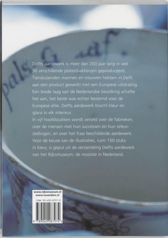 Delffse Porceleyne Ned Ed achterkant