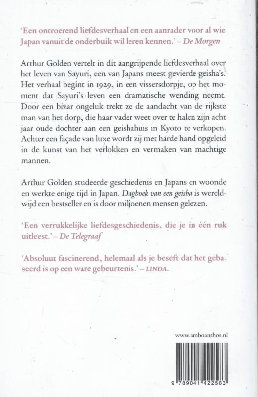 Dagboek van een geisha achterkant