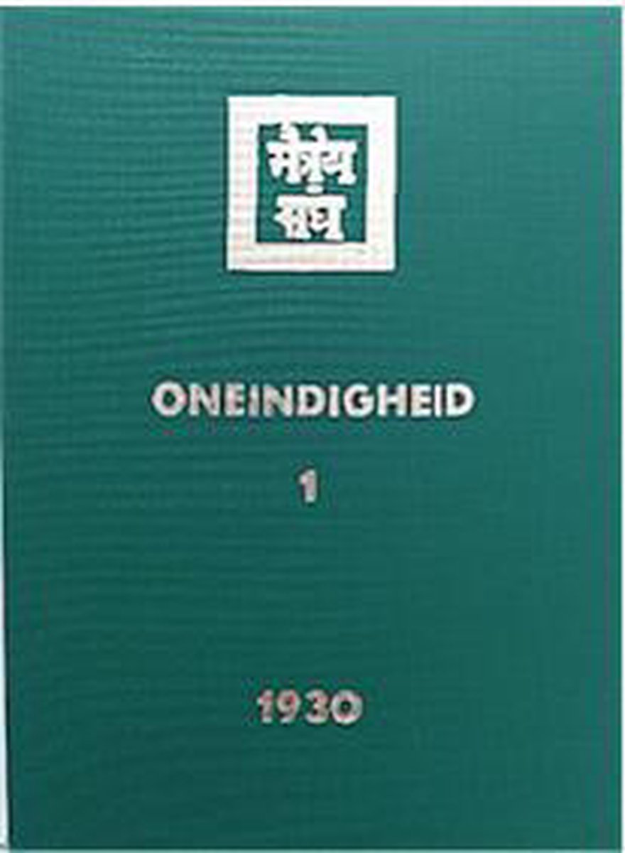 Oneindigheid Dl 1