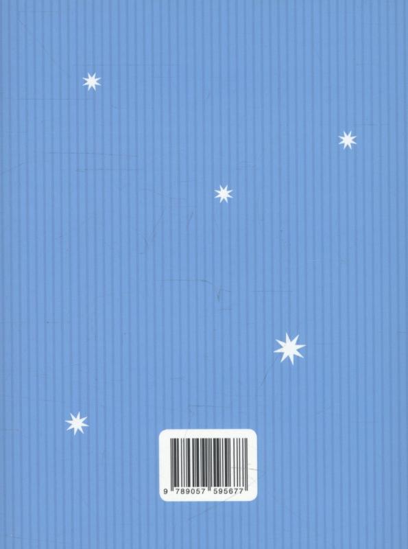 Dames en heren achterkant