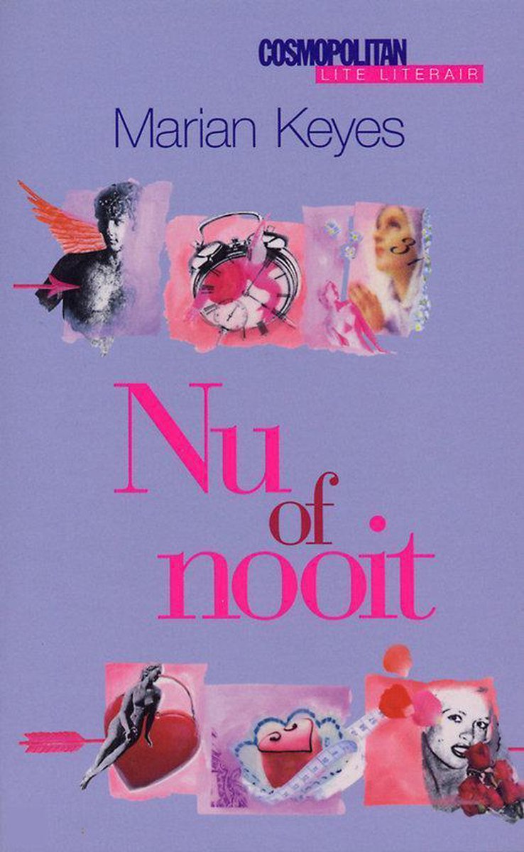 Nu of nooit / Cosmopolitan lite literair