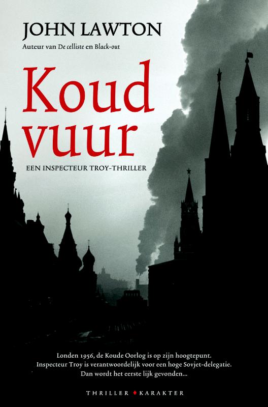 Koud vuur