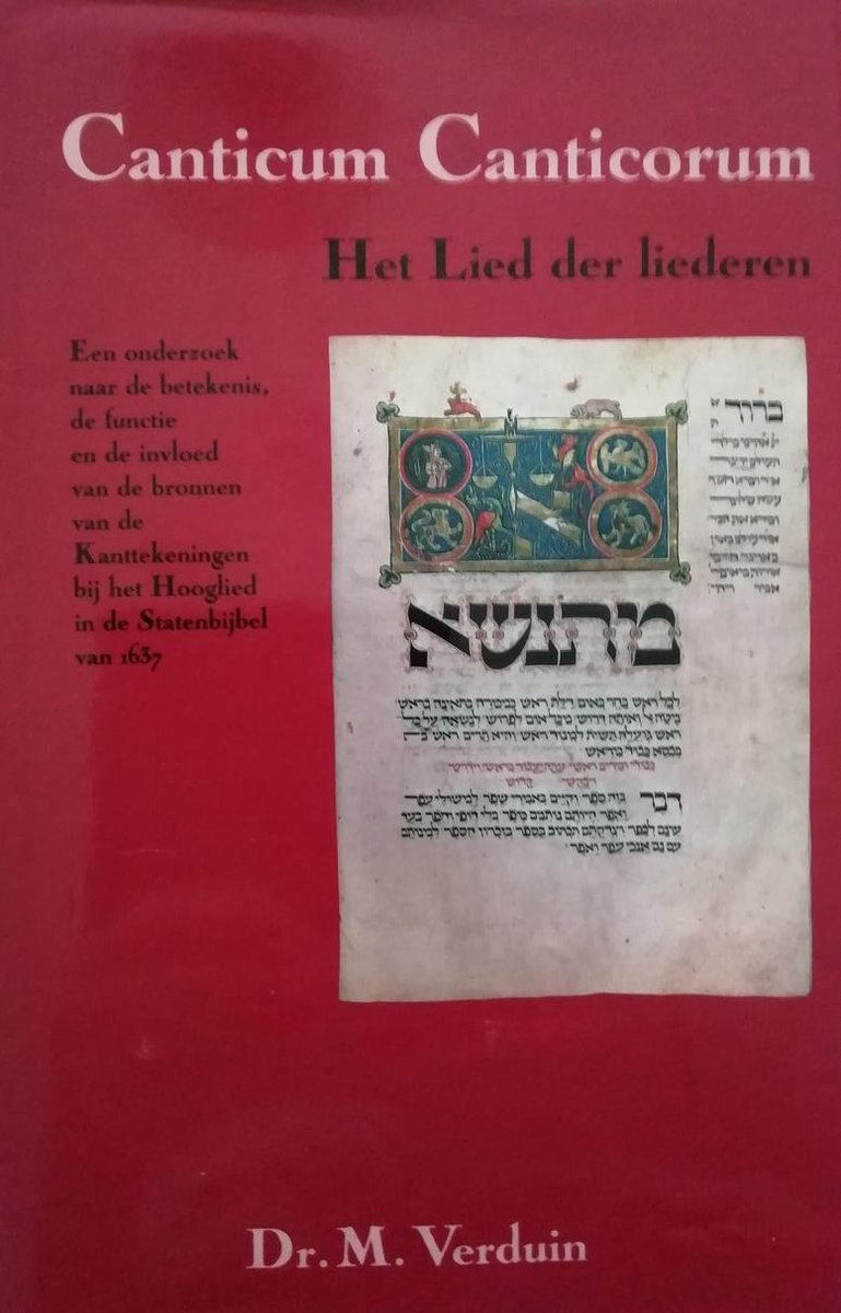 Canticum canticcorum