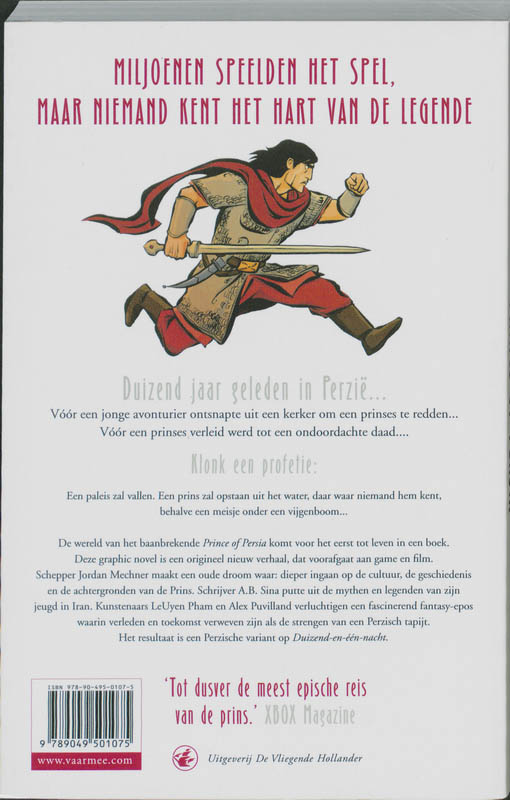 Prince Of Persia achterkant