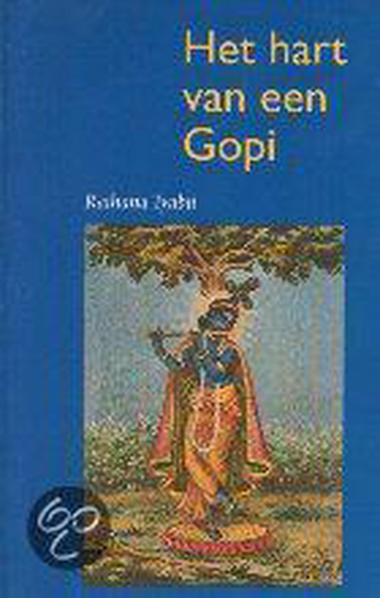 Het hart van een Gopi