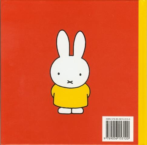 opa en oma pluus in 't Zeêuws achterkant