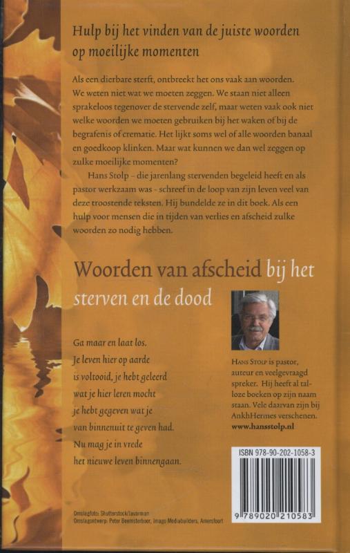 Woorden van afscheid bij het sterven en de dood achterkant