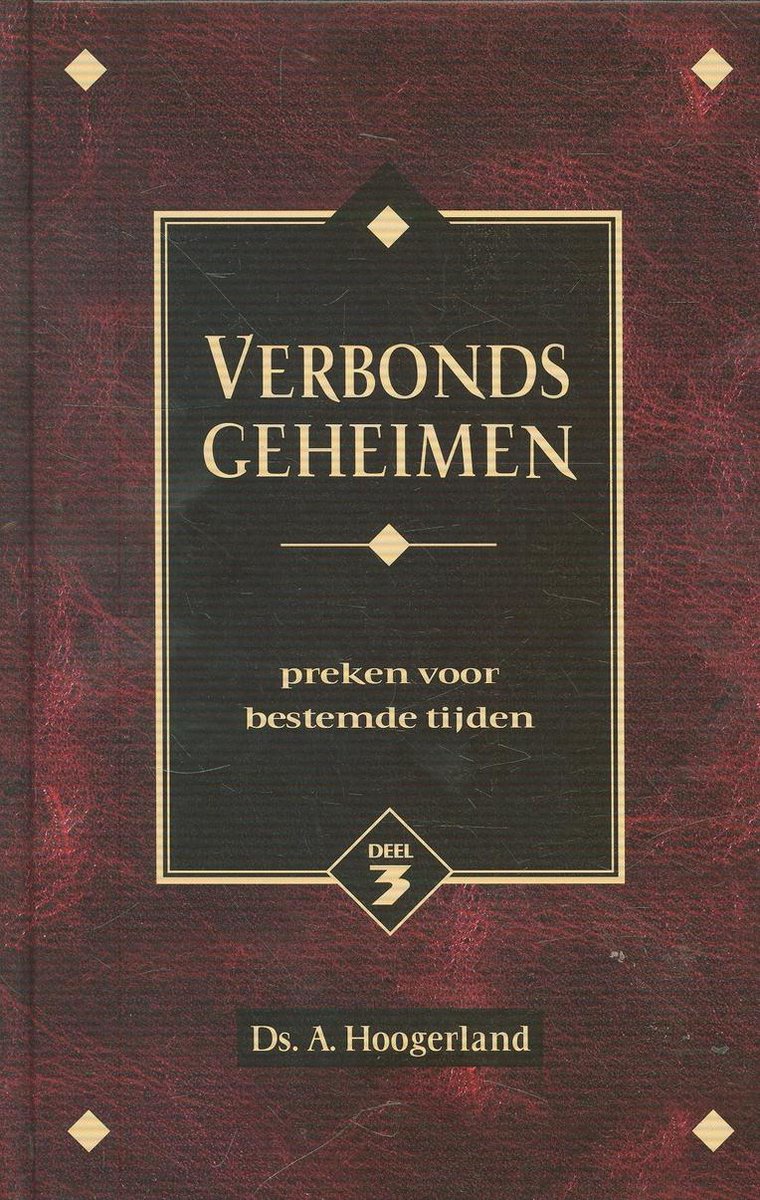 Verbondsgeheimen dl 3