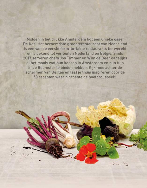 Restaurant De Kas achterkant