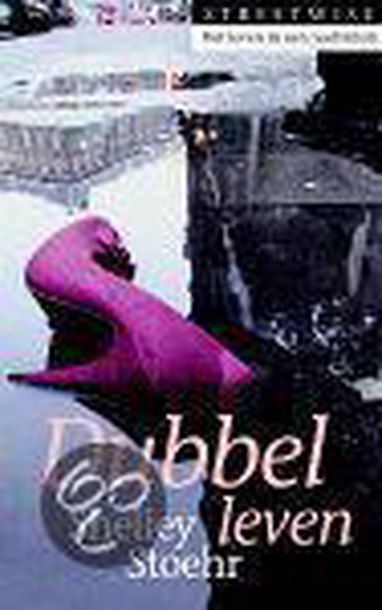 Dubbelleven / Streetwise