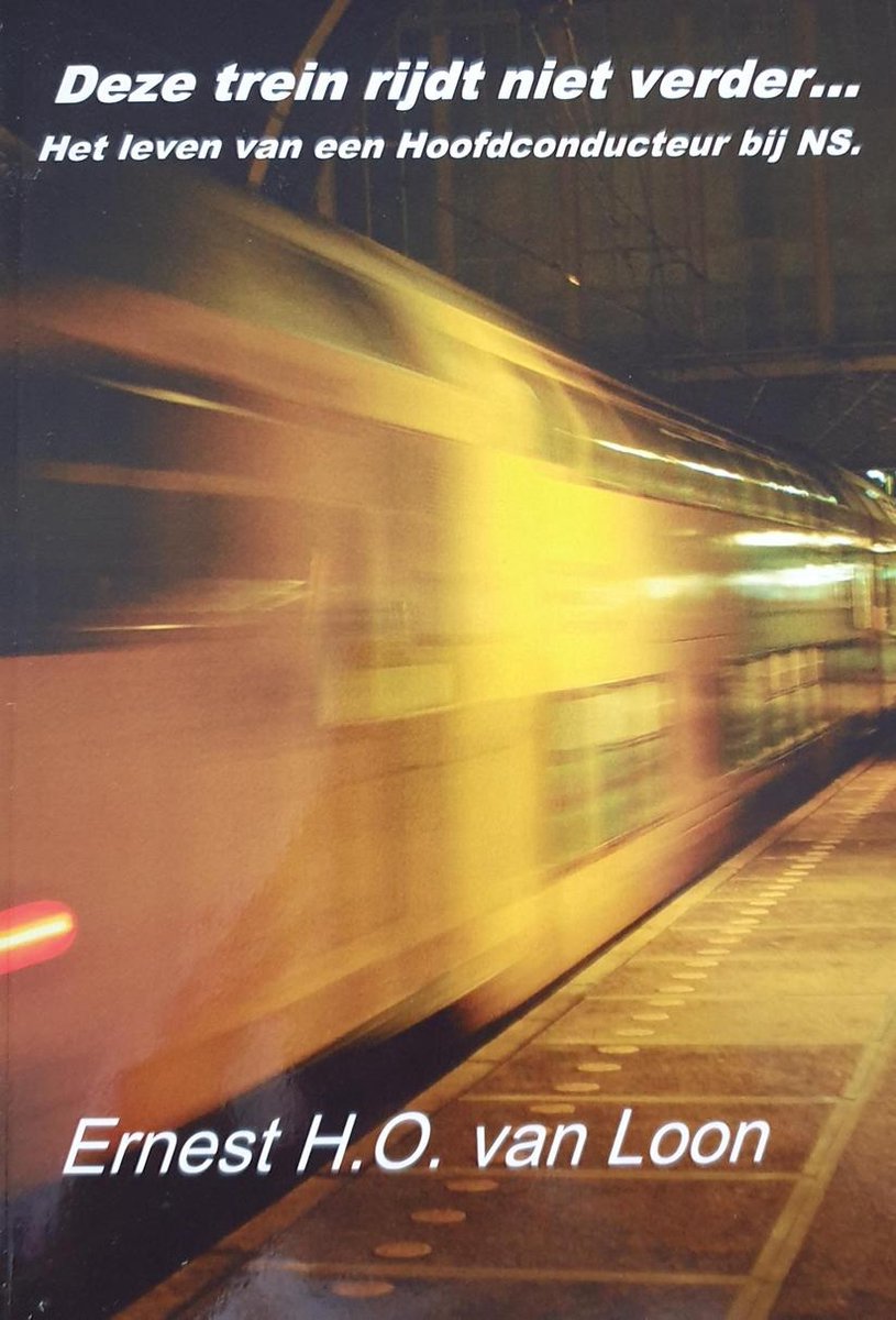 Deze trein rijdt niet verder...