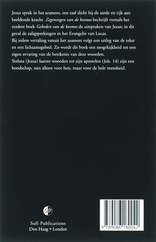 Zegeningen van de kosmos achterkant