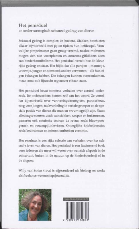 Het Penisduel achterkant