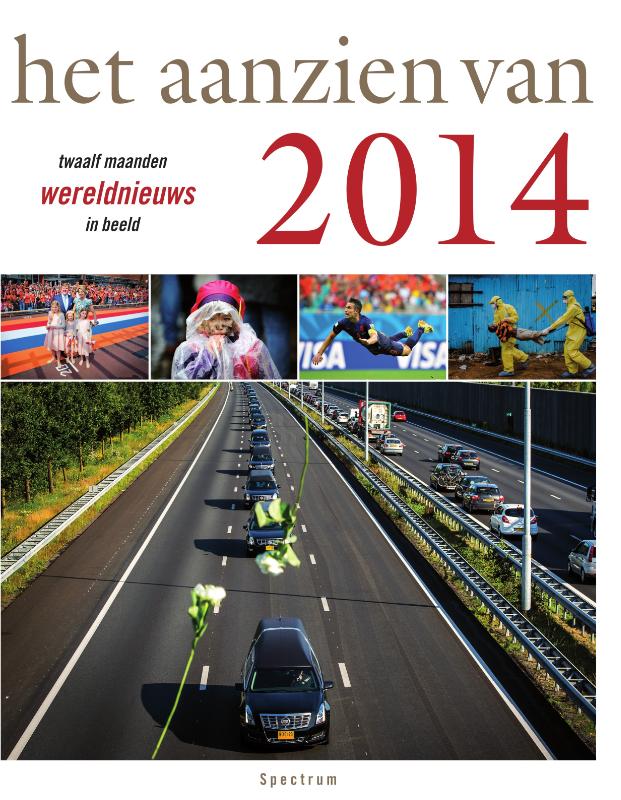Het aanzien van 2014 / Het aanzien van