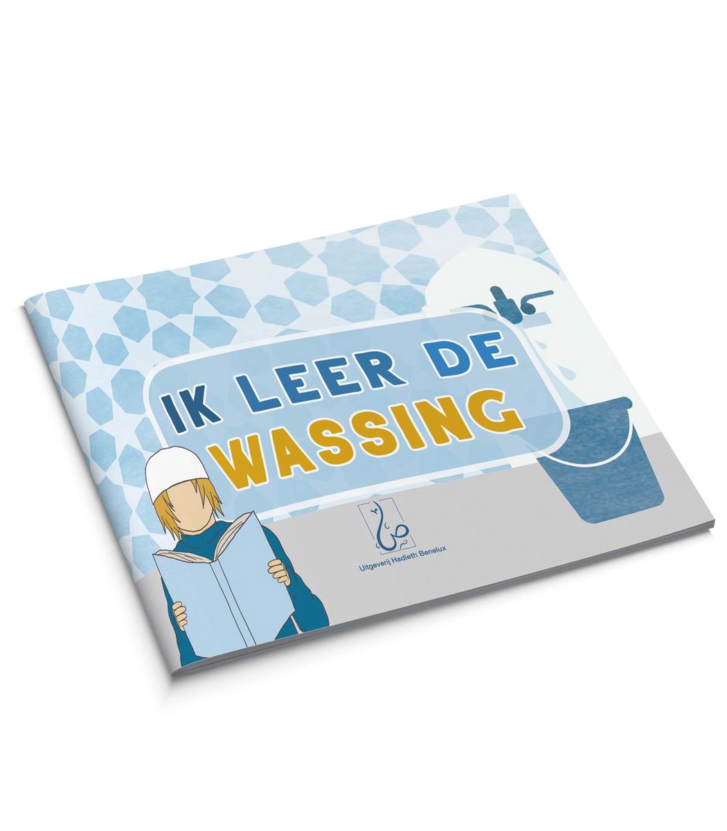 Islamitisch boek: Ik leer de wassing (voor jongens)