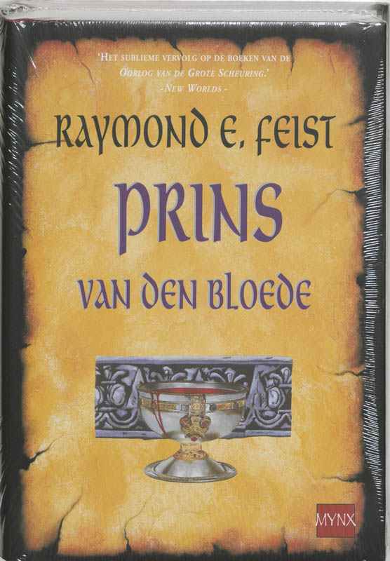 Sage scheuring 4 Prins van den bloede / De oorlog van de grote scheuring / 4