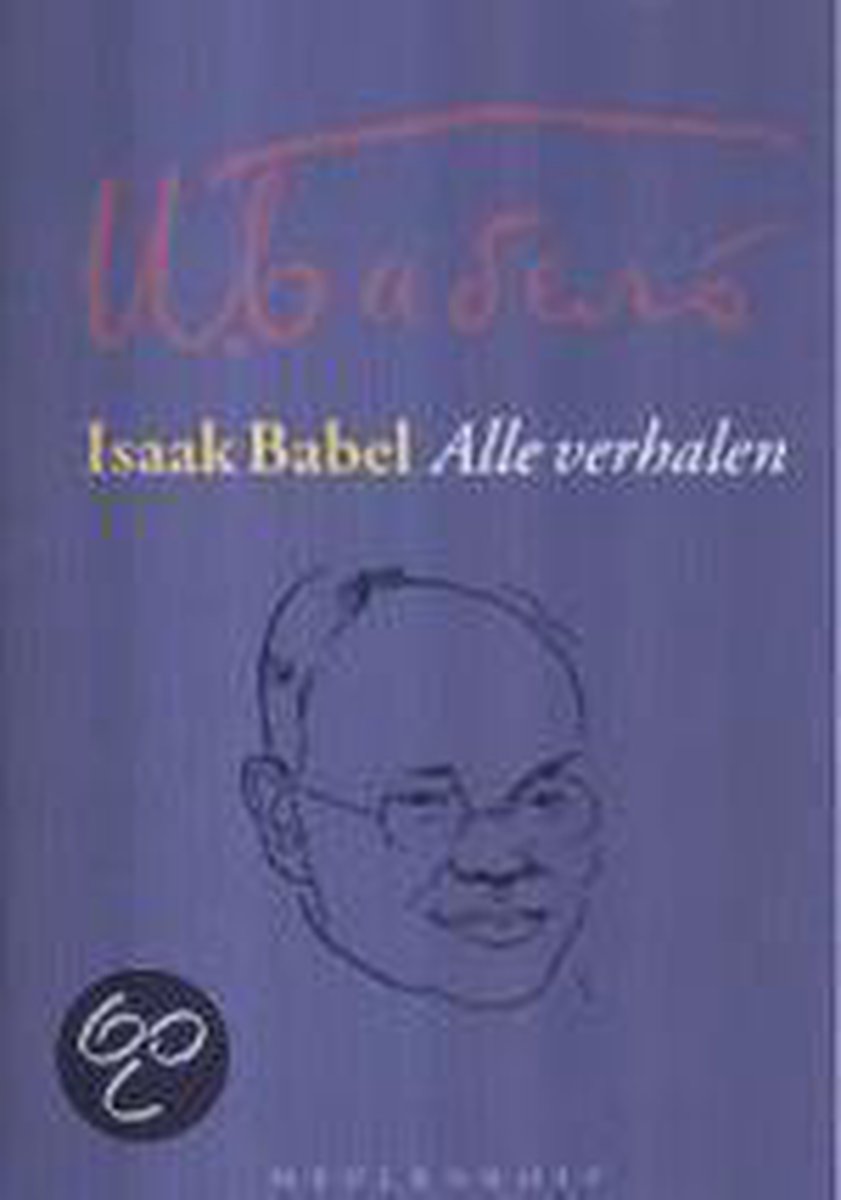 Alle Verhalen