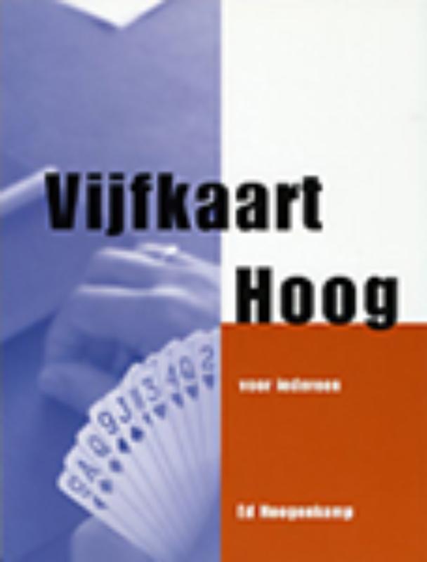 Vijfkaart Hoog voor iedereen