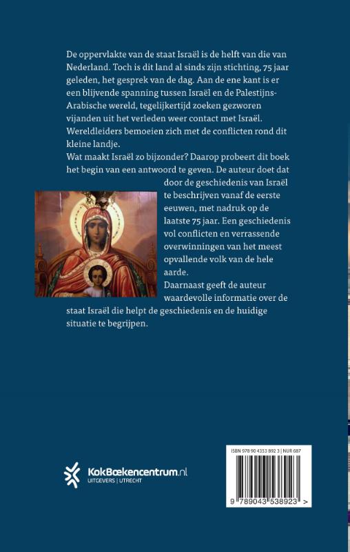 Israël, een wereld apart achterkant