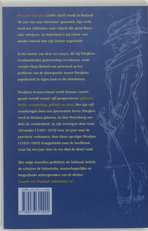 Russische Zon achterkant