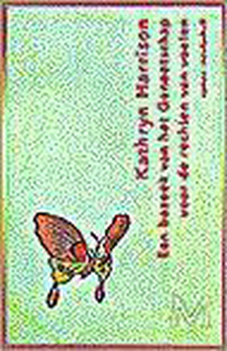 Bezoek genootschap rechten van voeten