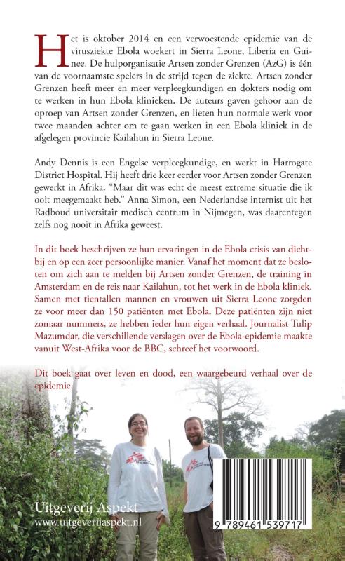 Ebola van dichtbij achterkant