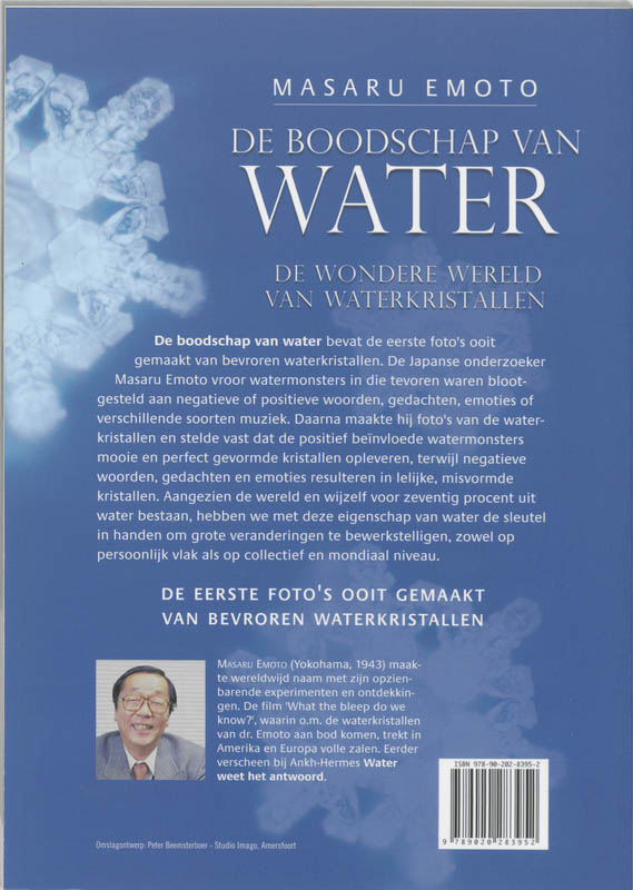 De boodschap van water achterkant
