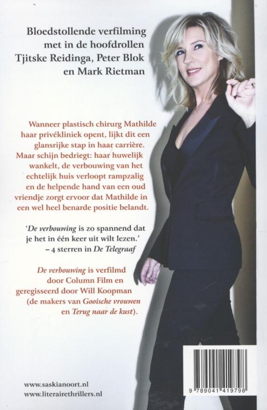 De Verbouwing  Filmeditie achterkant