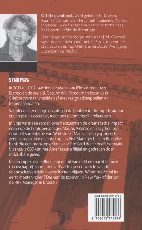 In vrije val achterkant