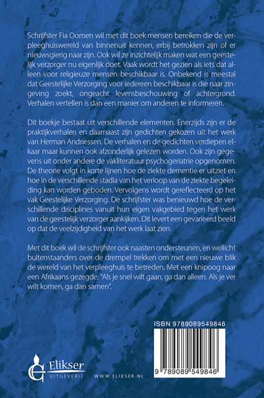 Gebroken glas achterkant