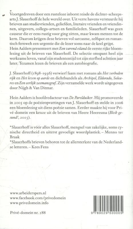 Een varend eiland achterkant