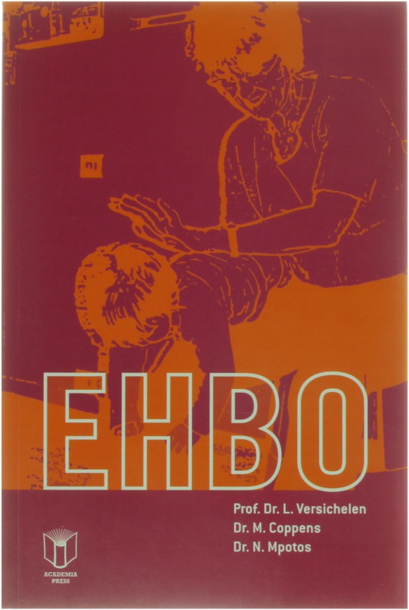 E.H.B.O.