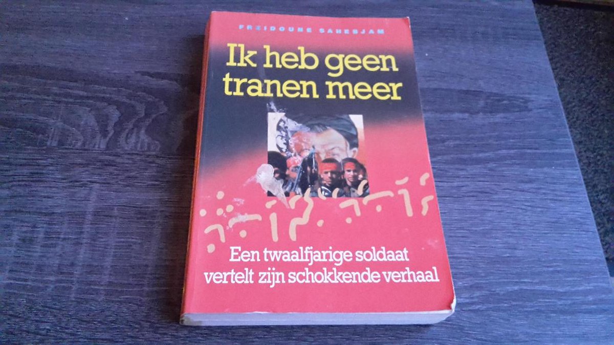 Ik heb geen tranen meer