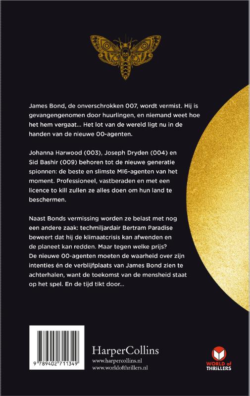 Double or Nothing achterkant