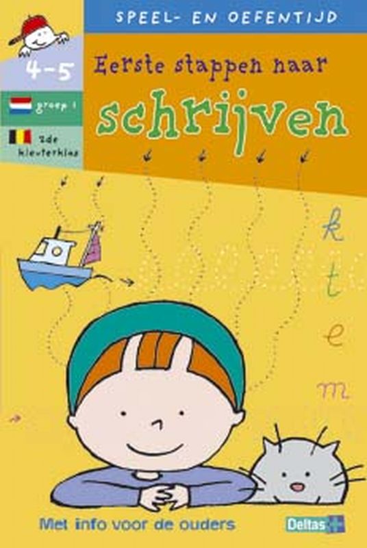 Eerste Stappen Naar Schrijven Groep1