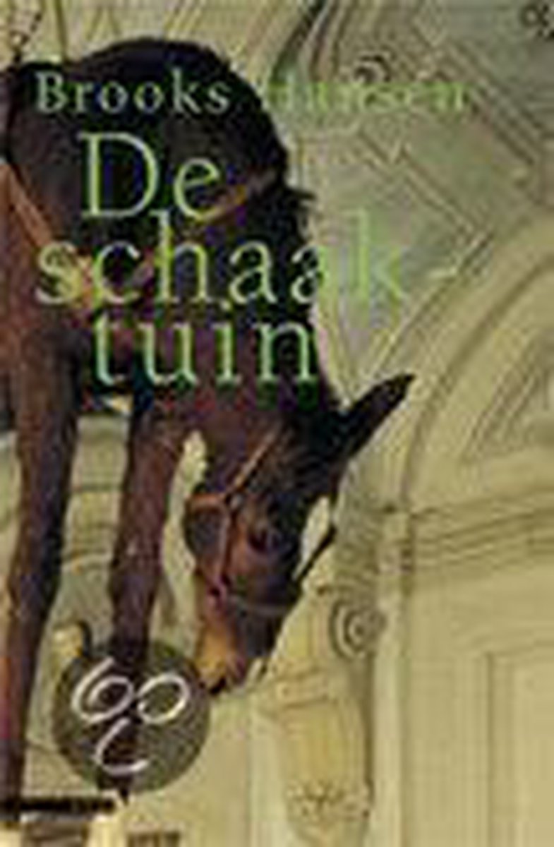 De schaaktuin, of De brieven van Gustav Uyterhoeven