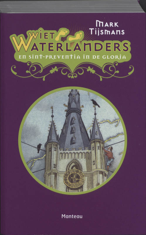 Wiet Waterlanders 3 - Sint-Preventia in de gloria