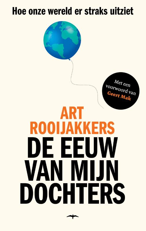 De eeuw van mijn dochters